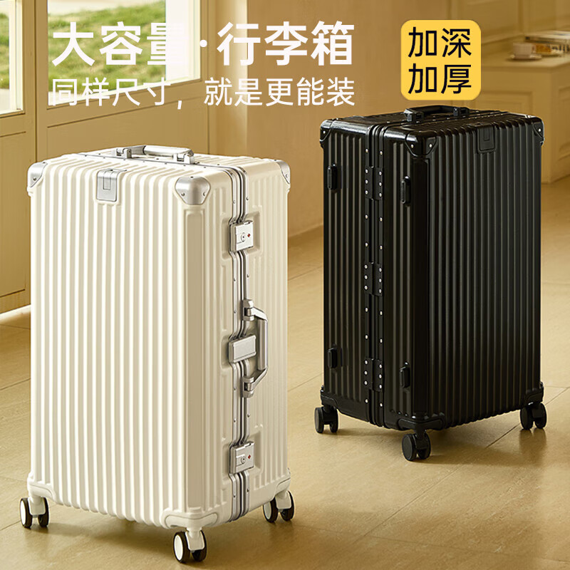 Diston Paul luggage large capacity 30-inch extra large strong and durable alloy hard-shell password box overseas checked suitcase black thickened and deepened aluminum frame + fully enclosed wet and dry lining 32-inch USB + cup holder + hook + bracket