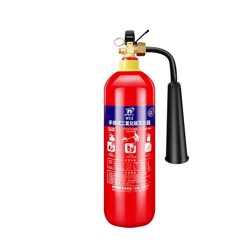 Carbon dioxide fire extinguisher 2025 new national standard alloy steel dry ice C02 portable 2/3/5/7kg computer room distribution room laboratory special fire equipment 3kg carbon dioxide fire extinguisher 2025 new national standard alloy steel