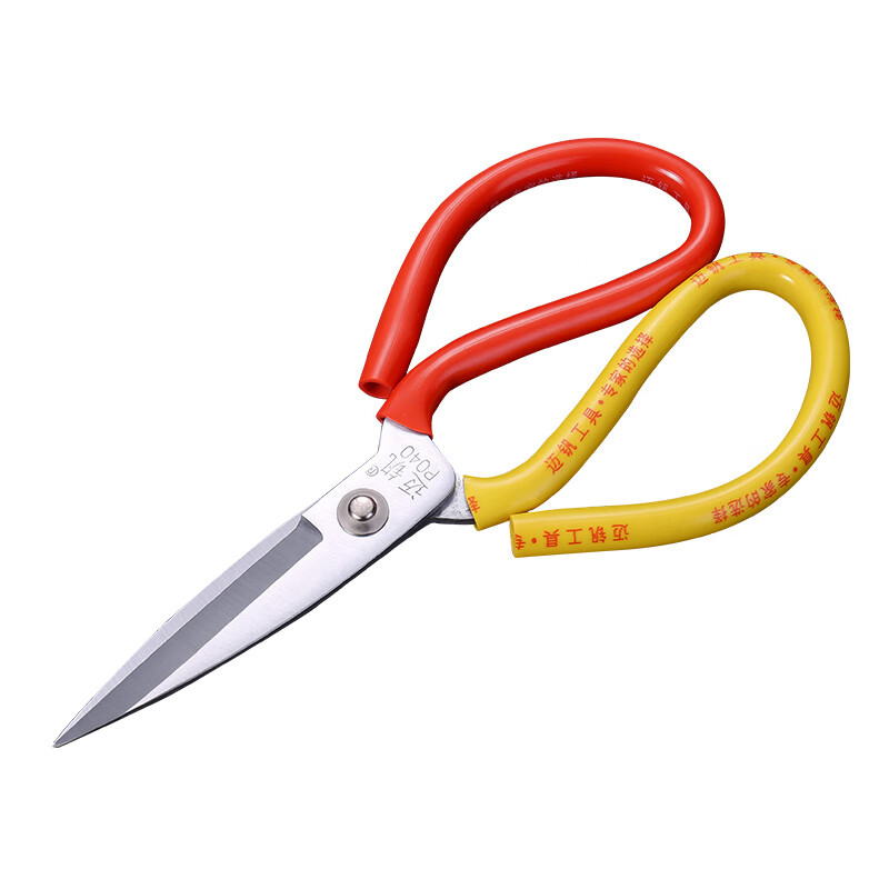 Maifan large scissors kitchen large fish head scissors cloth cutting tailor scissors industrial civilian scissors leather scissors large head scissors 1 large widening (can cut 32 layers of cloth)