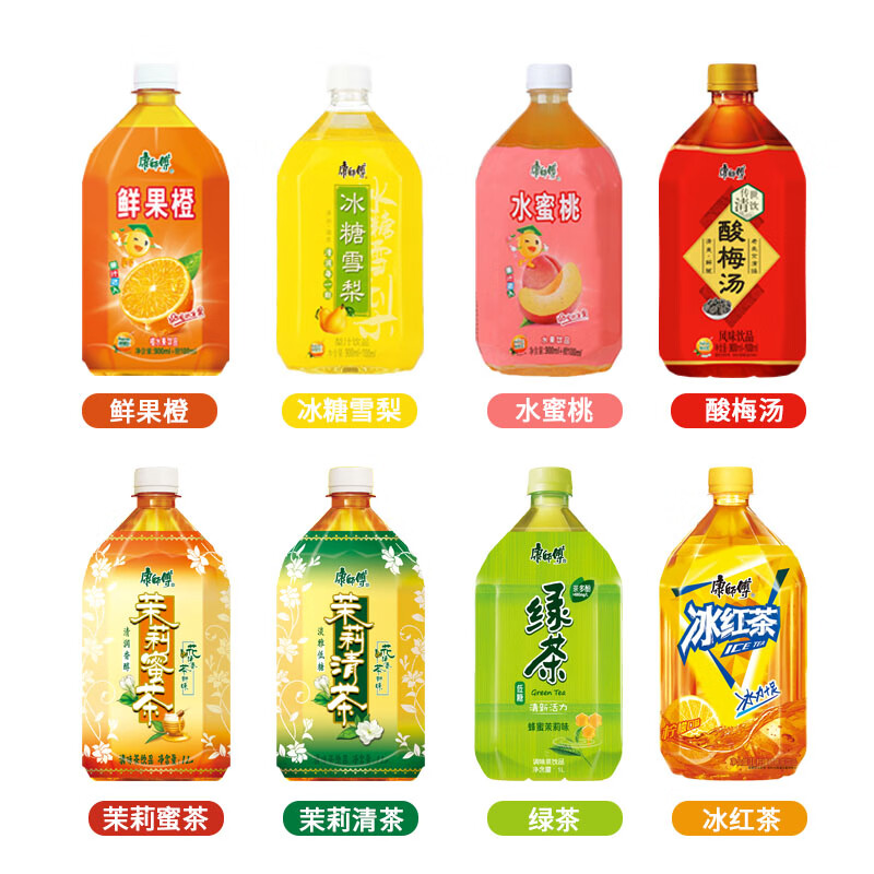 Master Kong drinks 1000ml*2 bottles in a box, iced black tea, green tea, jasmine honey tea, peach and sour plum soup 1 liter, iced black tea 1000ml*2 bottles