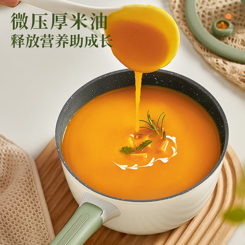 Aista Aista micro-pressure titanium non-stick pan complete pot set frying induction cooker gas frying pan + milk pot 2-piece set