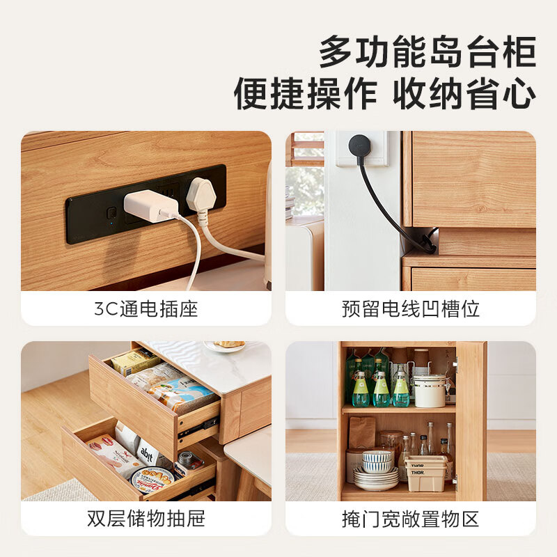 Lin's Home Simple Slate Dining Table Small Household Island Cabinet Dining Table OU6R Wood Color Island Cabinet