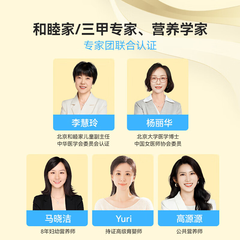 WonderLab Children's Probiotics, Small Yellow Bottle Probiotics, Lactobacilli, Children's Probiotics, scratch code delivery, 2g*10 bottles/box