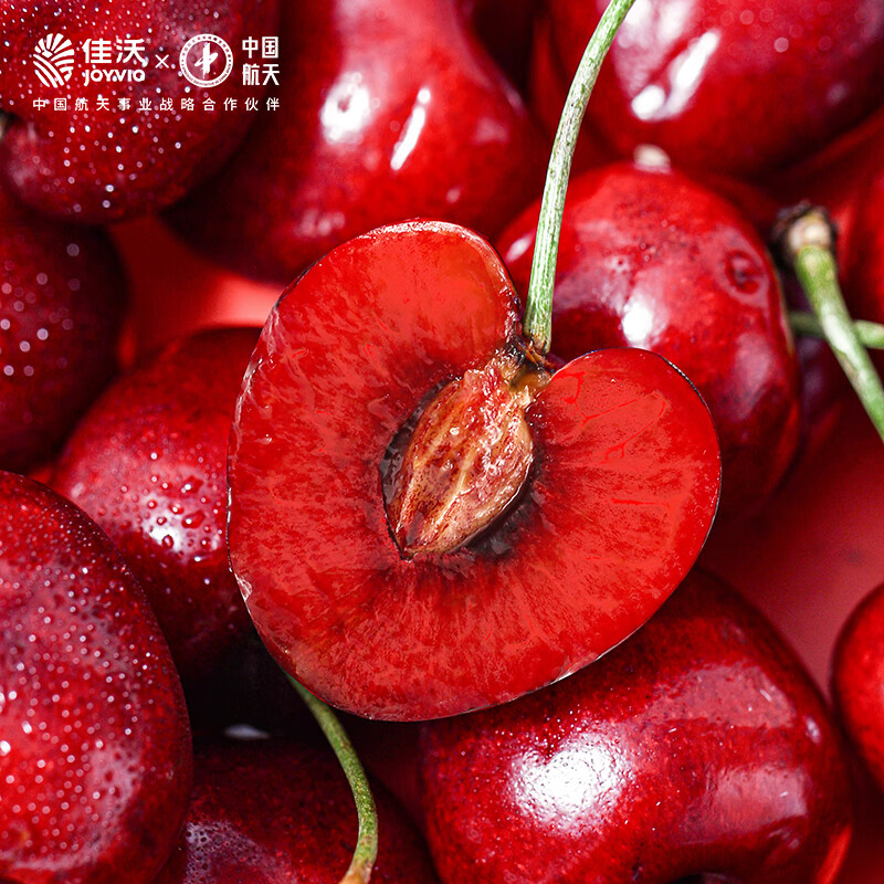JOYVIO Australian Tasmanian cherries 3J grade 1kg gift box, fruit diameter about 30-32mm, straight from the source