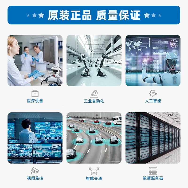 APUG Advantech Technology Advantech embedded industrial computer MIC-7700H high-performance compact fanless embedded industrial automation drone intelligent communication visual equipment MIC-75M20 (2pcie expansion slot) Advantech MIC-770H (eighth and nine generations)