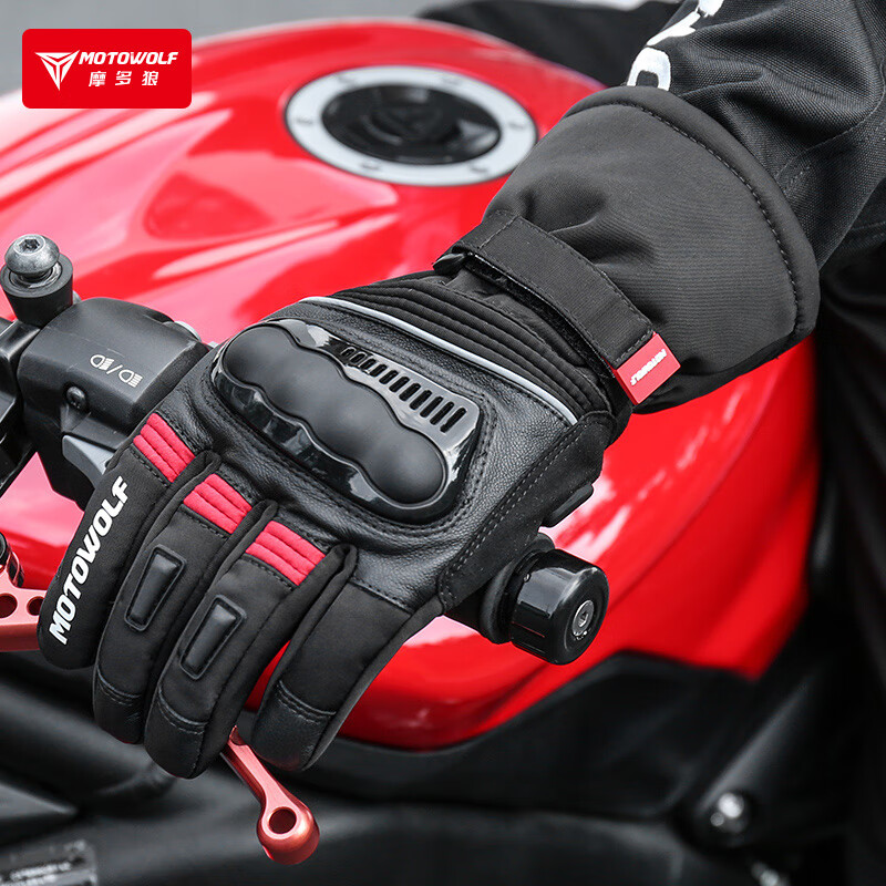 MOTOWOLF Motorcycle Gloves Winter Warm, Waterproof and Fall-proof Full Finger Gloves Rider Cycling Gloves for Men and Women