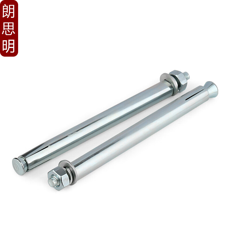 Langsiming expansion screw extra long extension bolt M6M8M10M12M14M16*200x250x300x350x400 M10*500 (2 pieces)