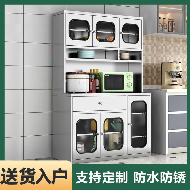 Renjuyi 304 stainless steel kitchen sideboard cupboard home restaurant storage cabinet pots and utensils microwave storage cabinet thickened 0.7 meters wide and high cabinet tempered 201 free invoicing 2-3 doors