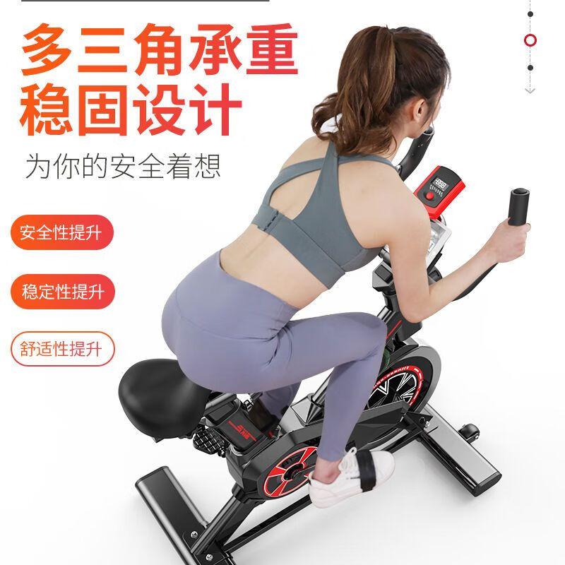 Home spinning exercise bike, home bicycle, indoor sports bike, exercise fitness equipment, basic model/black, no phone holder