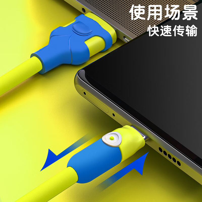 Lanwo Port 100W super fast charging 6A Type-C data cable charging cable suitable for Huawei mate70/60/50/40/30pro/Honor Xiaomi/66W/40W 1.5 beige