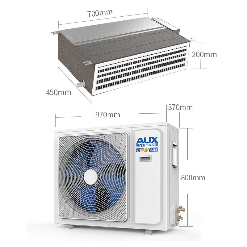 Oaks central air conditioning duct machine 4P5P6P one to four/one to three/one to five one to six multi-online variable frequency first-level energy efficiency embedded air conditioner 5 HP first-level energy efficiency 120W (G1) one to four default 1