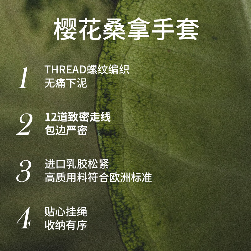 KRRAMEL bath towel, student dormitory lady's painless bath towel, strong muddy bath without hurting the skin, household cherry blossom powder