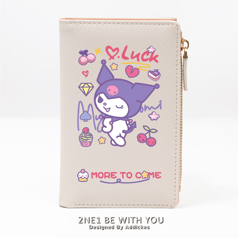 Fromo cat Kuromi Kuromi cute cartoon Japanese style ins style niche high-looking student wallet card holder two-in-one female black Kuromi skull cherry