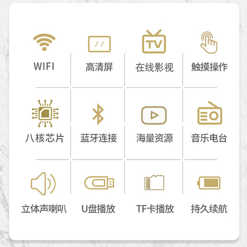 Xianke theater viewing machine WIFI network video square dance player for the elderly HD TV live broadcast smart outdoor portable touch screen opera singing machine 15 high-definition medium screen touch network version standard + 64G audio and video U disk