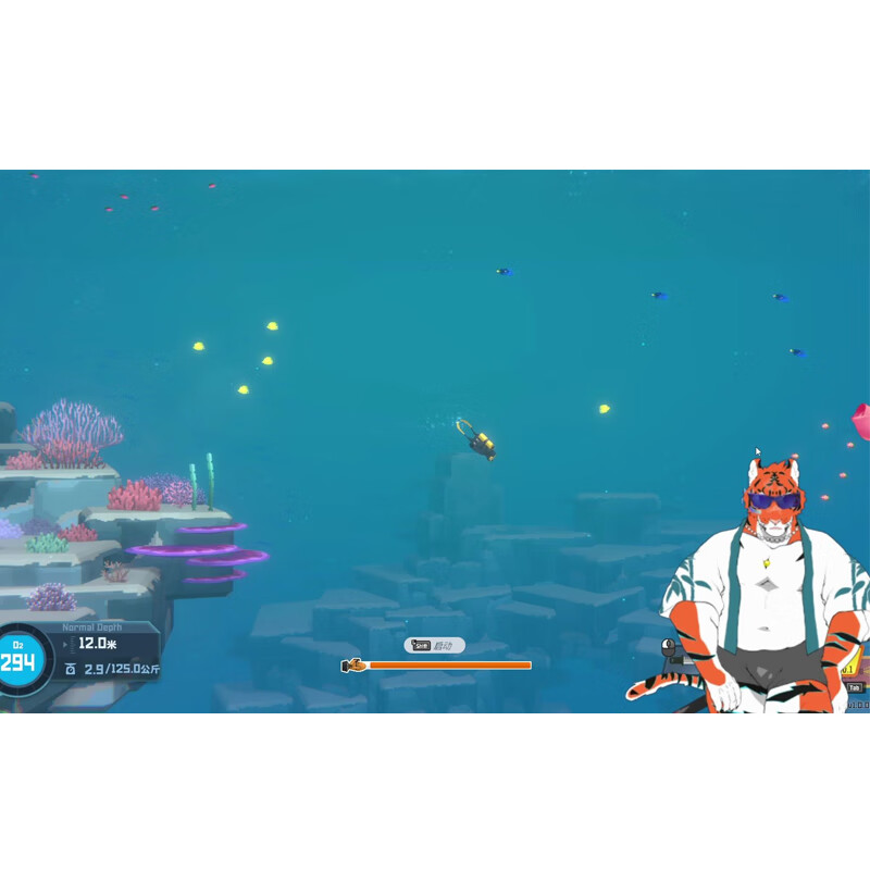 Nintendo Switch cartridge, new NS1 game software, overseas version, Diver Dave (Chinese)