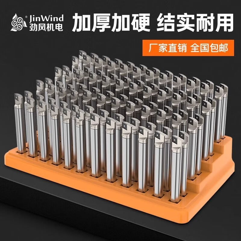 Vinoa CNC machining center tool storage rack machine tool milling cutter tungsten steel drill bit protection box tap storage box storage box 4-16MM step milling cutter box 288 holes PP material milling cutter drill bit storage box##