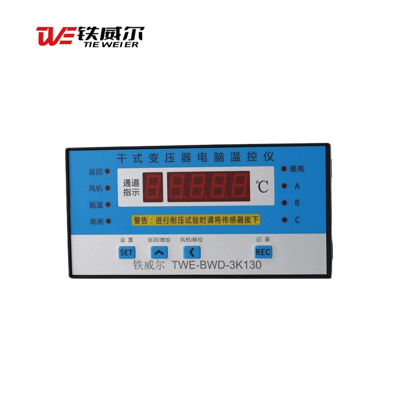 Tiewell dry temperature controller TWE-BWD-3K130 (piece) 1 220V 7-10 days