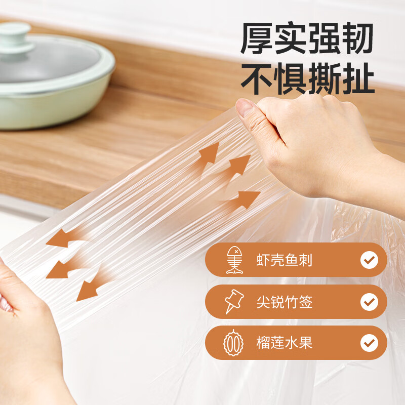 Meiya disposable tablecloth thickened 60 large rectangular round tablecloth table mat barbecue picnic camping