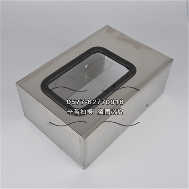 Transformer winding thermometer ATH transformer oil temperature controller BWYWTYK)-804 supporting rain cover