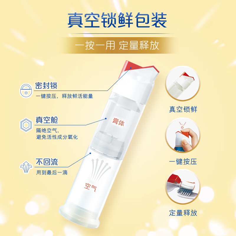 Colgate Plaque Deep Cleansing Upright Pump Toothpaste 100ml*1 Improves dental calculus