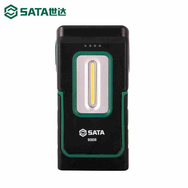 SATA Industrial Grade Work Light Wireless Charging Folding LED Strong Light Strong Magnetic Emergency Auto Repair Repair Light Flashlight 90619/Replaceable Battery Folding Model 500LM