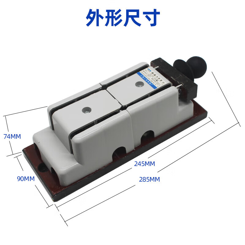 Shanghai People's HS11-20028 double throw knife switch reverse switch 200a isolation power transfer switch HS11F-600/48 (600A)