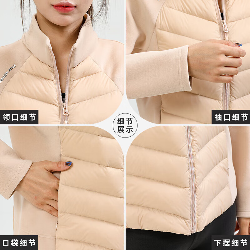 Yalu Song Yi's same style light sports down jacket for women 2025 autumn and winter new short warm rib fitness jacket black L /165 recommended 100-115 catties