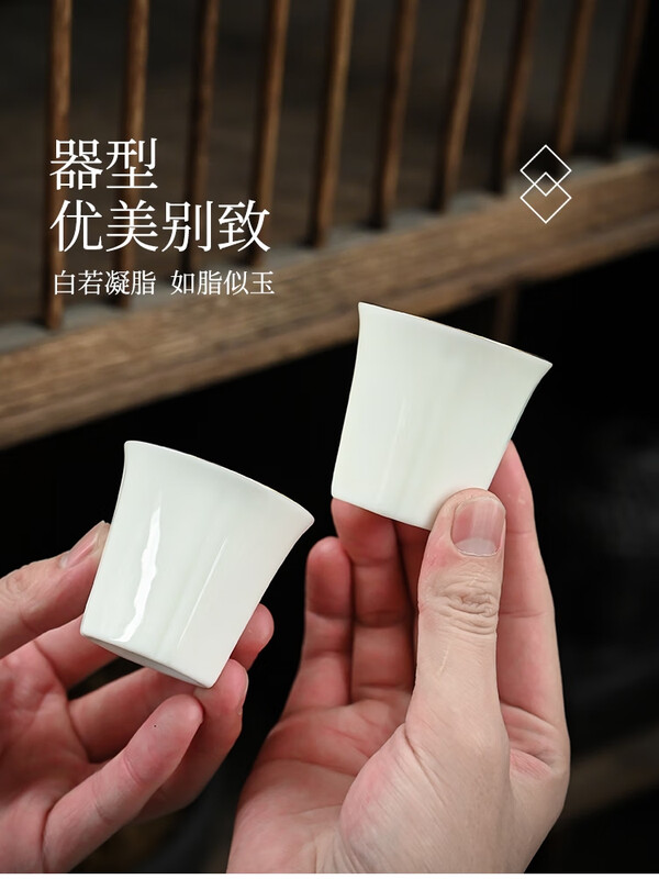 Mengyier (Mengyier) mutton fat jade half catty household wine pot ceramic classical wine divider yellow wine Chinese wine set spirits white wine cup wine gold painted pot four cups pot 290ml cup 45ml