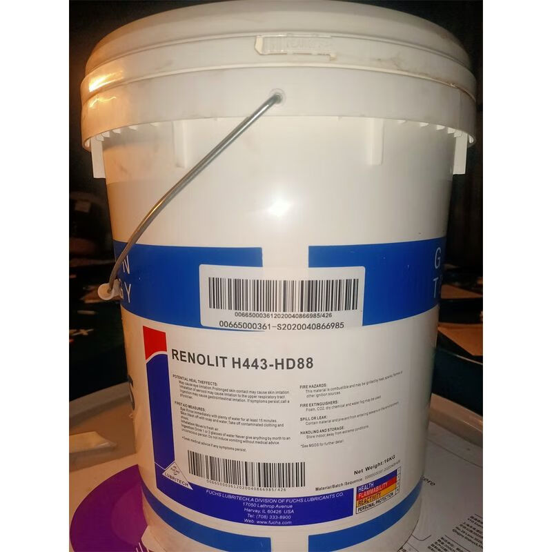 FUCHS LAGERMEISTER XXL special grease 16KG