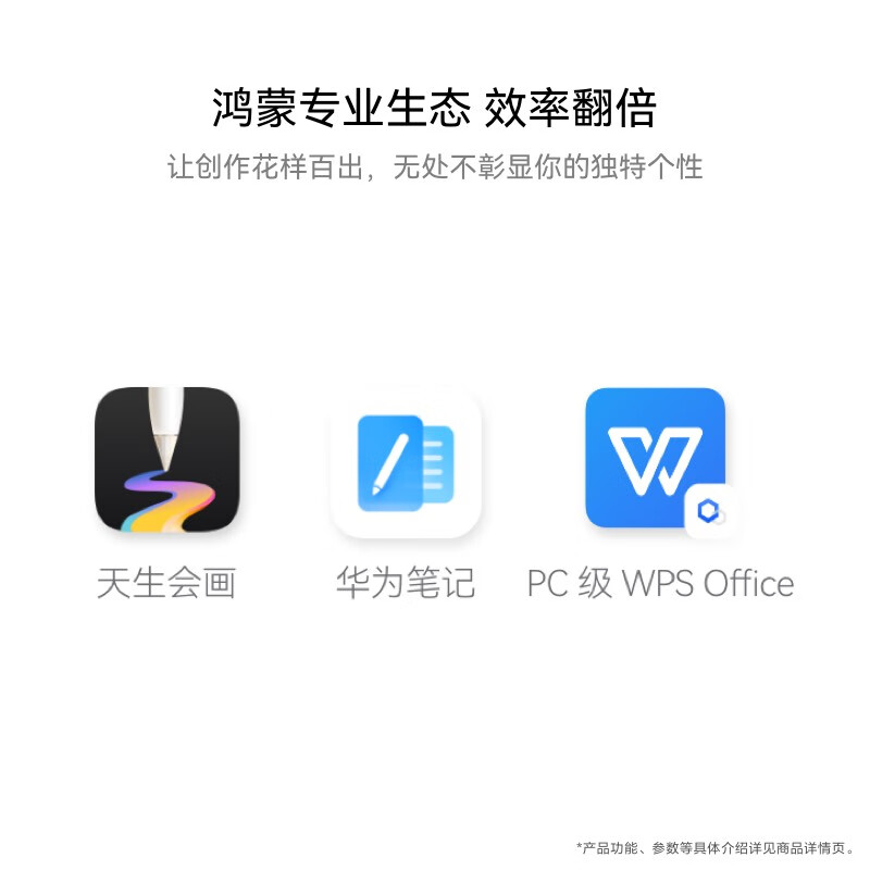 95% new HUAWEI MatePad Air 12-inch 2024 model Huawei tablet 2.8K high refresh full screen 8+256GB smoke gray