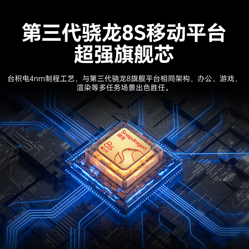 90% new Honor Tablet GT Pro National subsidy 12.3-inch tablet OLED gaming screen Snapdragon flagship core 8GB+128GB Moon Shadow White Honor gtpro series