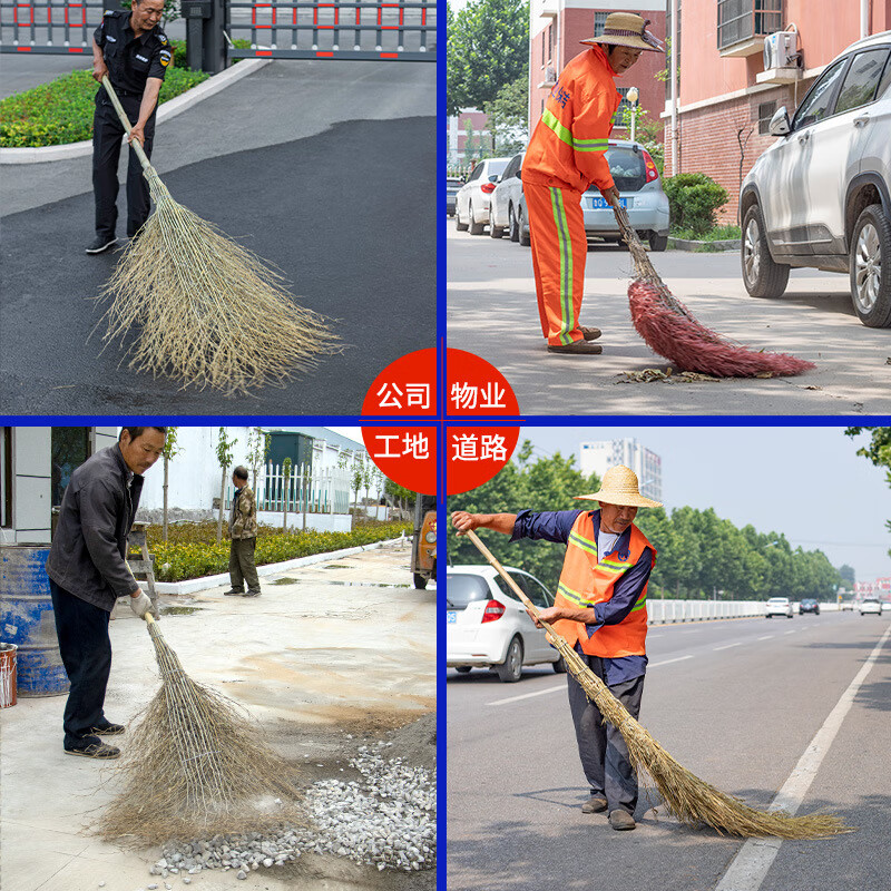 Caiyile large broom school factory sanitation bamboo broom road property asphalt road floor cleaning broom 3.5 catties bamboo branches conjoined 03237