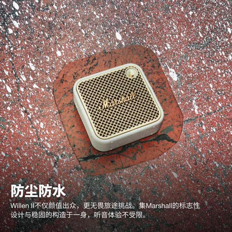 Marshall WILLEN II Speaker Portable 2nd Generation Wireless Bluetooth Home Outdoor Dustproof Waterproof Battery Life Holiday New Year Gift Small Speaker Oil Paint White