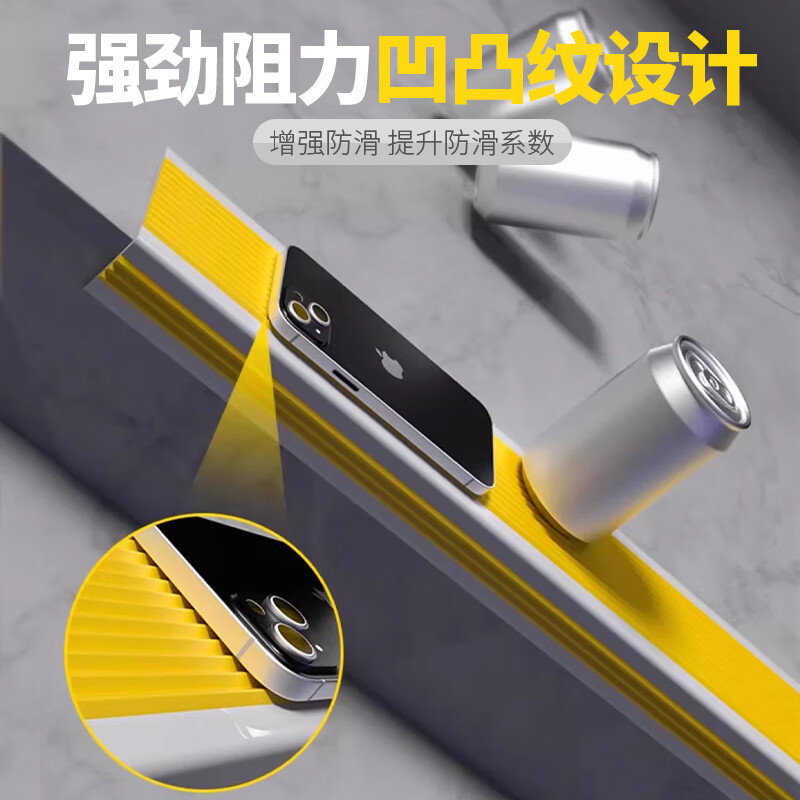 Zuoyou Zhonggong Stair anti-slip strips, anti-slip mats, PVC self-adhesive step anti-slip strips, kindergarten and hospital step strips, floor pressure, corner protection and anti-collision strips, can be customized, yellow gray bottom