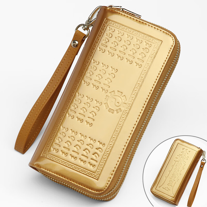 SHARELOVE gold wallet for women, yellow long mobile phone bag, card holder, all-in-one men's new transfer transport, mother's fortune, double zipper bright leather, yellow character bag, front