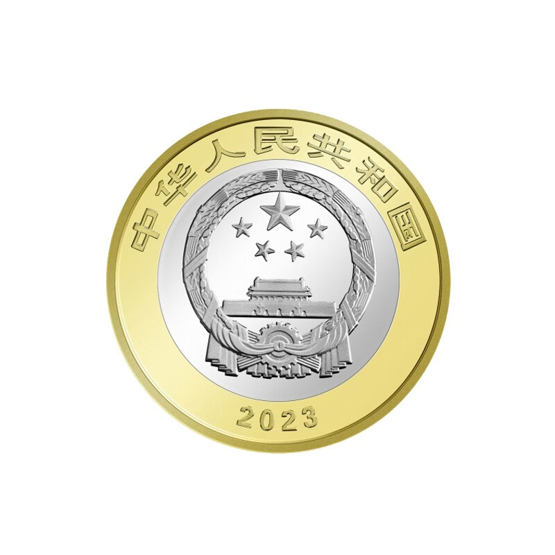 National Park Commemorative Coin Set of 3 Packaging and Grading