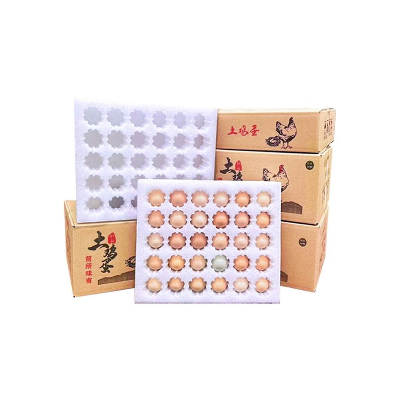 Customized pearl cotton egg tray 50 pieces packaging gift box anti-fall express delivery shockproof foam box large customization medium size 30 pieces-excluding carton