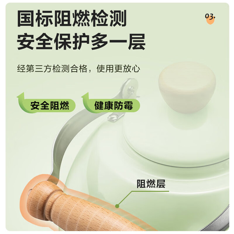 Supor kettle household 304 stainless steel large capacity thickened whistle hot kettle gas stove induction cooker universal white 2.5L