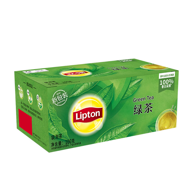 Lipton Green Tea Anhui Huangshan 100g gift non-independent bag double bag tea bag office afternoon tea 2g*50 bags