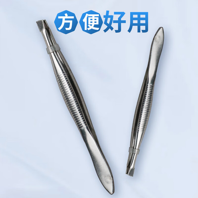 Stainless steel oblique eyebrow clip, eyebrow clip, photo hair trimmer, eyebrow trimmer, eyebrow pliers, eyebrow trimming knife, eyebrow household gadgets, oblique tweezers (1 piece)