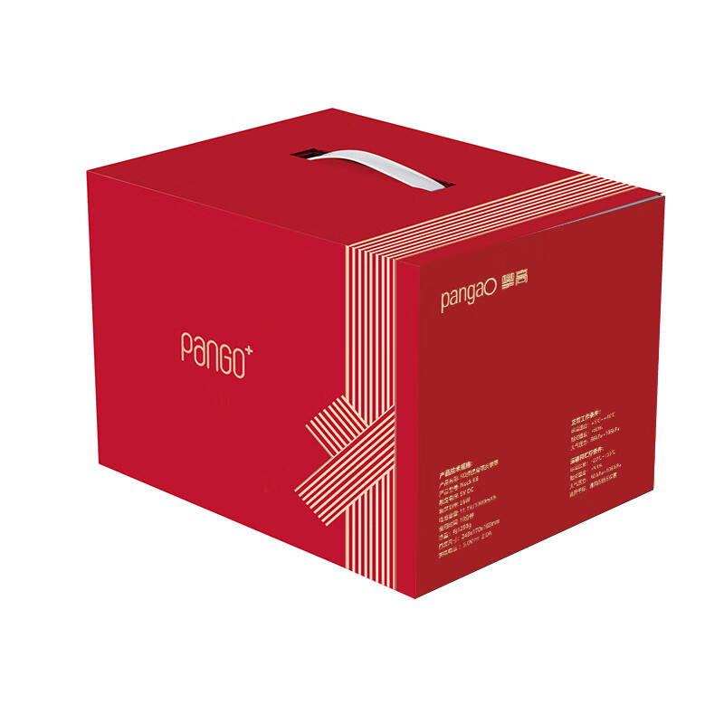 PANGAO shoulder and neck massager K7 trapezius cervical spine massager hot compress kneading neck massage pillow holiday gift practical