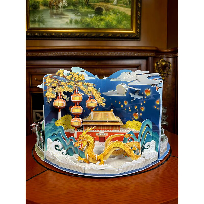 Q Bookshelf Aipin 3D Puzzle and Crafts Four Seasons in the Forbidden City