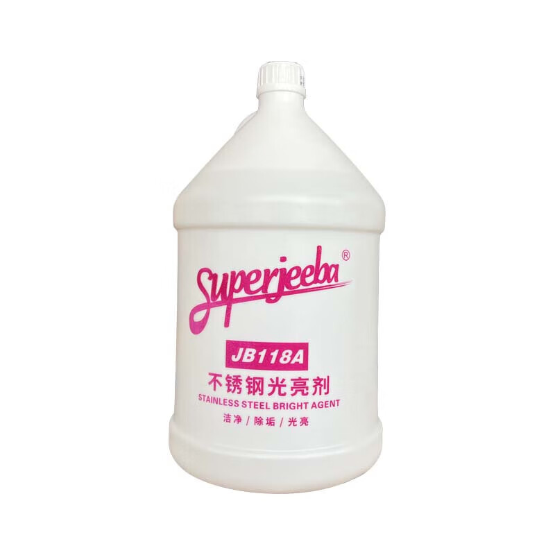Baiyun Jieba Commercial Stainless Steel Brightener Hotel Hotel Hospital Community Property Elevator Surface Decontamination Brightener 4 bottles (one box)/15.12L.
