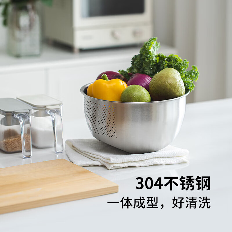 Shuangshan 304 stainless steel drain basin, vegetable basin, rice washing basin, multi-functional fruit basket, rice washing artifact, rice washing sieve, water filter basin, 1.6L drain basin - (22.5 height 12.5cm)