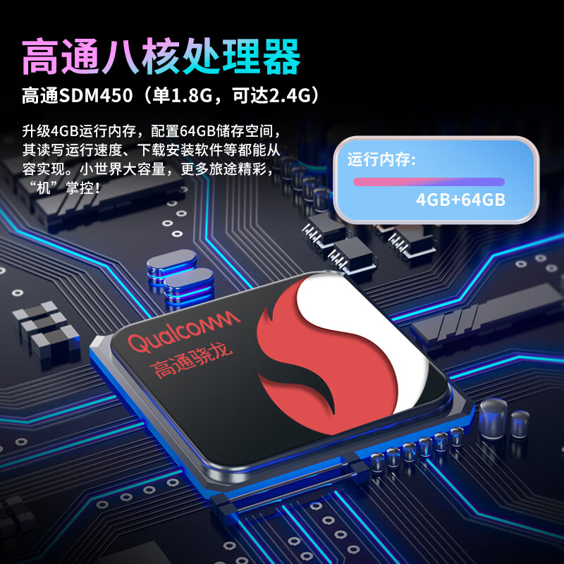 FlyAudio is suitable for Chevrolet Cavalry 16-22 models reversing image smart car navigation central control large screen all-in-one machine GS3PLUS 8 core 4+64+AHD rear view + recorder installation