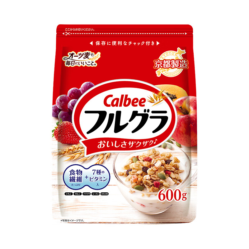 Calbee Classic Fruit Oatmeal 600g Japanese imported food nutritious breakfast ready-to-eat snacks meal replacement