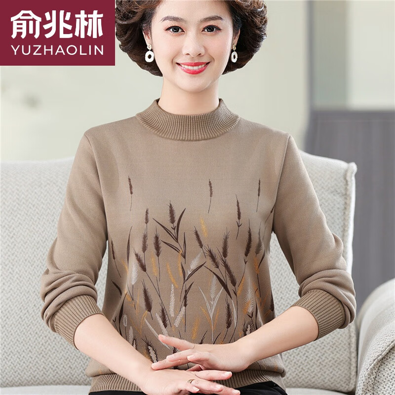 Yu Zhaolin Autumn and Winter Women's Pure Cotton Mother's Warm Sweater for Middle-aged and Elderly Mothers One-piece Plus Velvet Thickened Bottoming Shirt Top 6632 Wine Red One-piece Velvet 4XL Recommended 150-160 catties