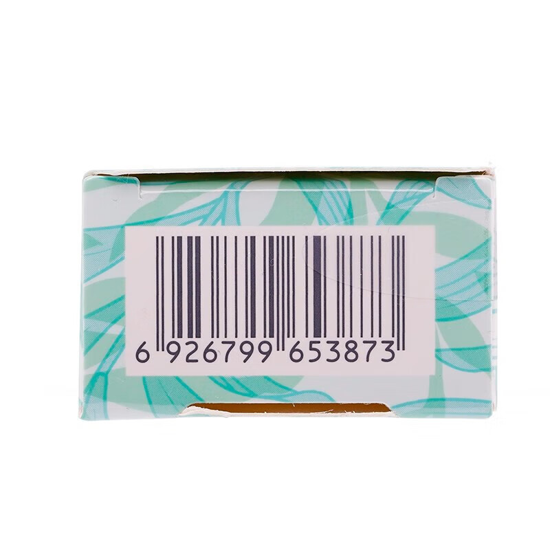 Pomei Plant Qing Ying Purifying Isolation Cream Moisturizing Concealer Improves Dullness Sunscreen Concealer Moisturizing Brightens Skin Outdoor Isolation Cream*2 Whitening Type