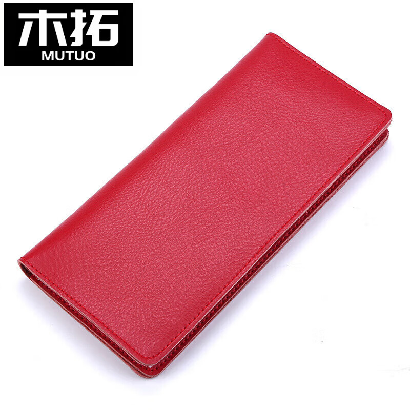 Mutuo Simple Women's Wallet Fashionable and Lightweight Two-fold Multi-Card Slot Wallet Long Clutch Exquisite Wallet Yellow