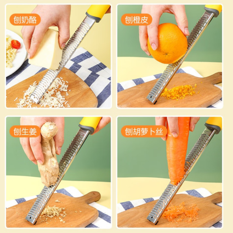 Wilkie 304 stainless steel cheese grater, cheese grater, lemon zest, black truffle grater, cheese grater, one pack/random color